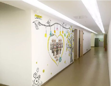  汤阴公司文化墙