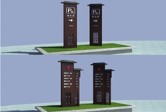 汤阴景区标识标牌如何制作?