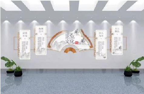  汤阴企业文化墙设计的核心要素。