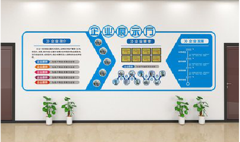  汤阴设计师必看的文化墙设计定律。