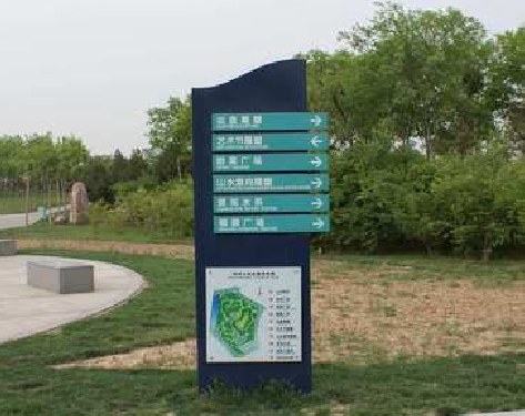  汤阴标识标牌