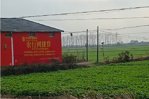 汤阴如何防止墙体广告褪色呢?