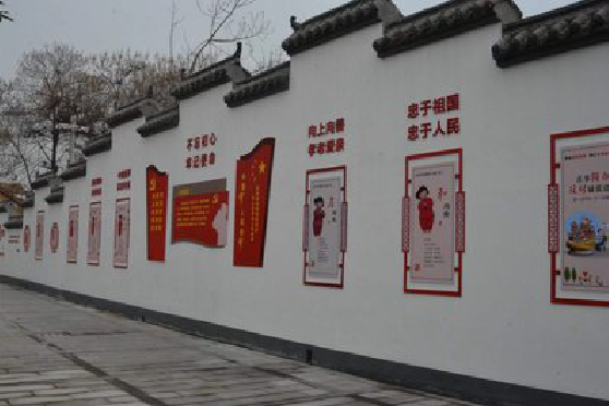  汤阴墙体彩绘-乡村文化墙