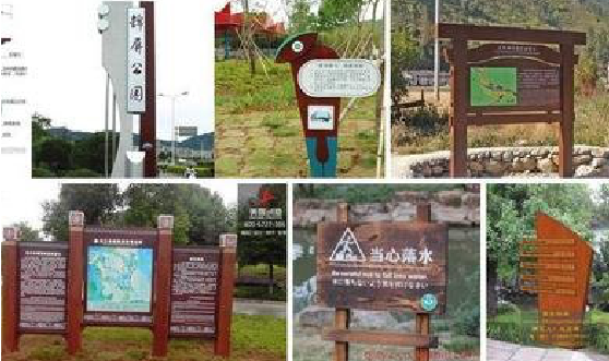 汤阴标识标牌具有哪些特点?