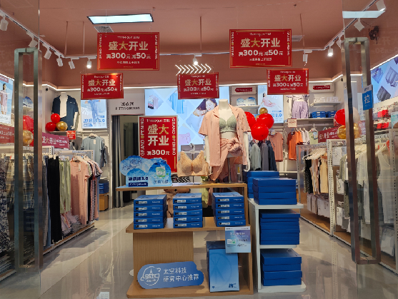 汤阴店面装修可以怎么设计?