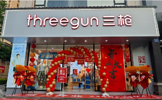 汤阴店面装修风格有哪几种及特点?