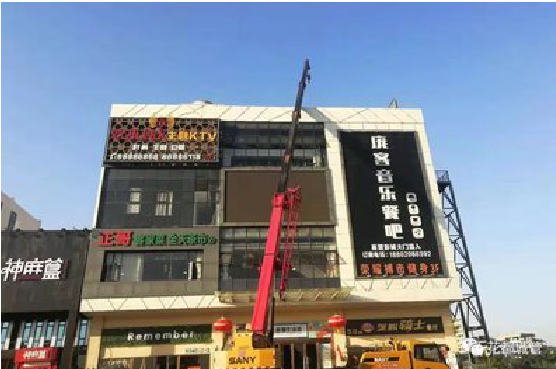  汤阴户外广告招牌设计制作。