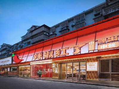 汤阴餐饮招牌制作有哪些要点和技巧?