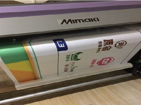 汤阴喷印写真褪色的原因。