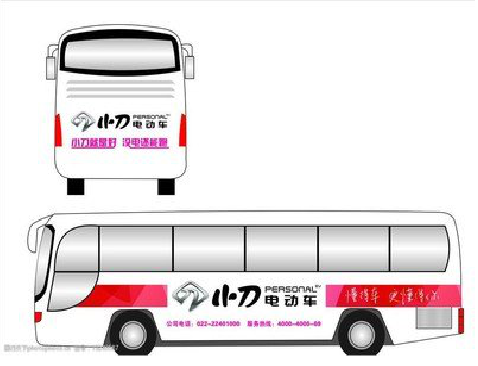 汤阴公交车身贴如何完美贴合?