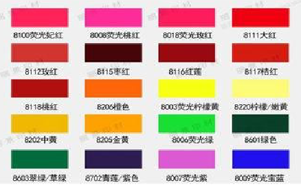 汤阴广告油墨饱和度不好的原因。