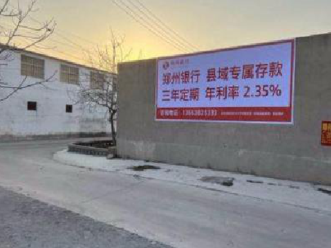 汤阴喷绘广告持久的的几大要素。