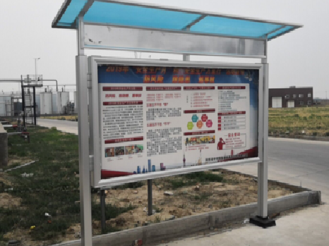汤阴宣传栏制作要注意哪些细节?