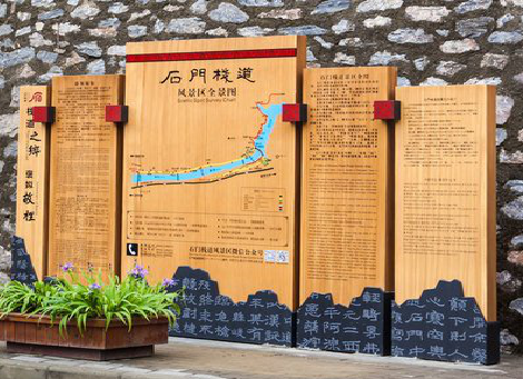 汤阴景区标识牌居然有这么多功能,让我来告诉你吧!