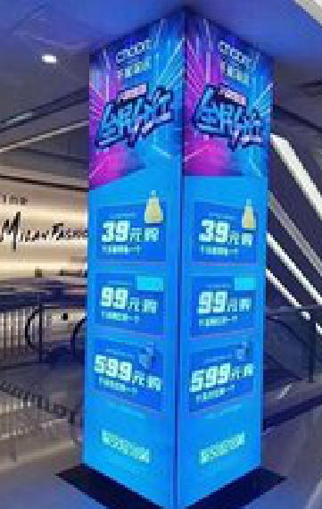 汤阴三面立柱灯箱如何制作?