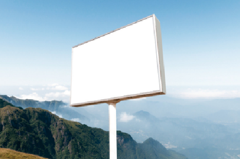  汤阴户外广告变革的趋势。